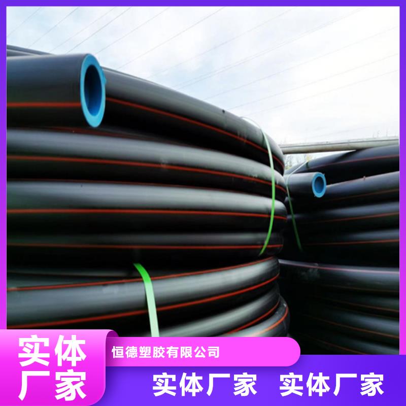 燃气管道维修电话货源充足