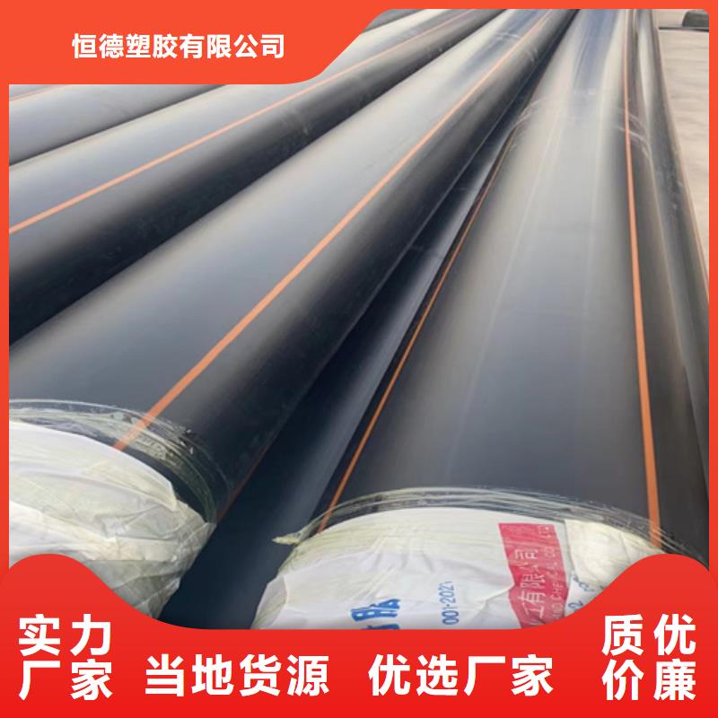 燃气管道维修电话货源充足