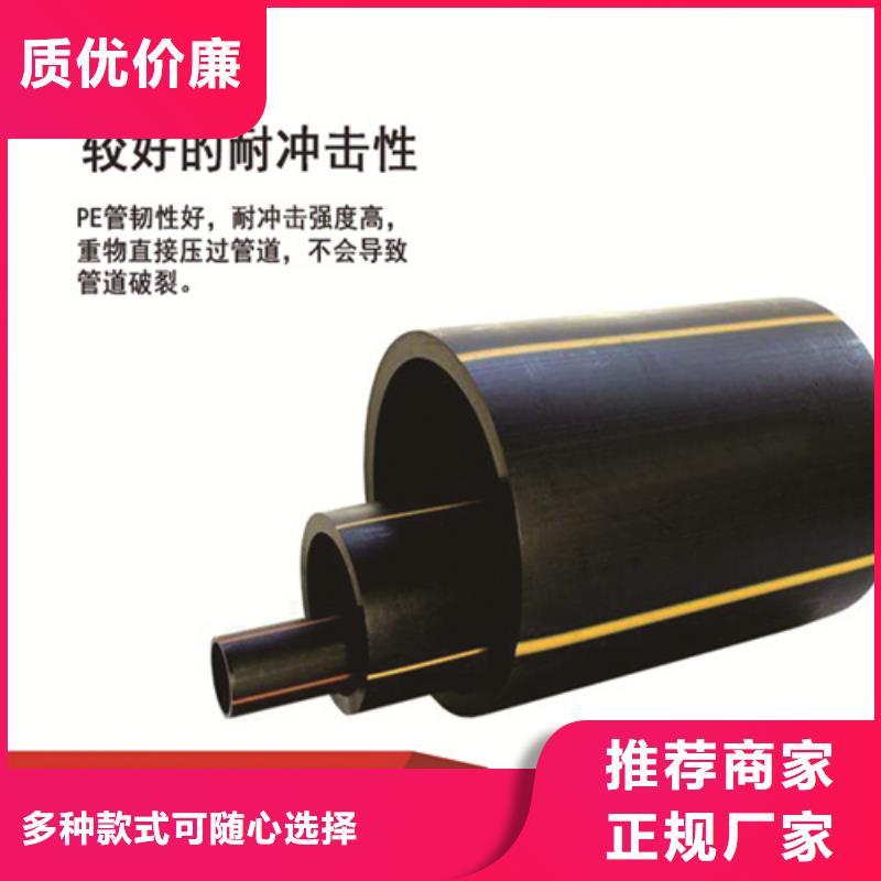 燃气管道维修电话实力老厂