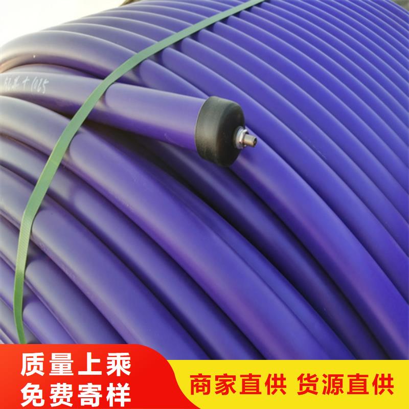 集束管承诺守信