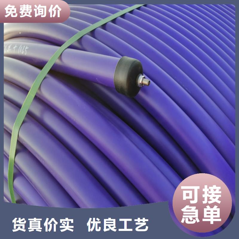 集束管规格型号尺寸表承诺守信