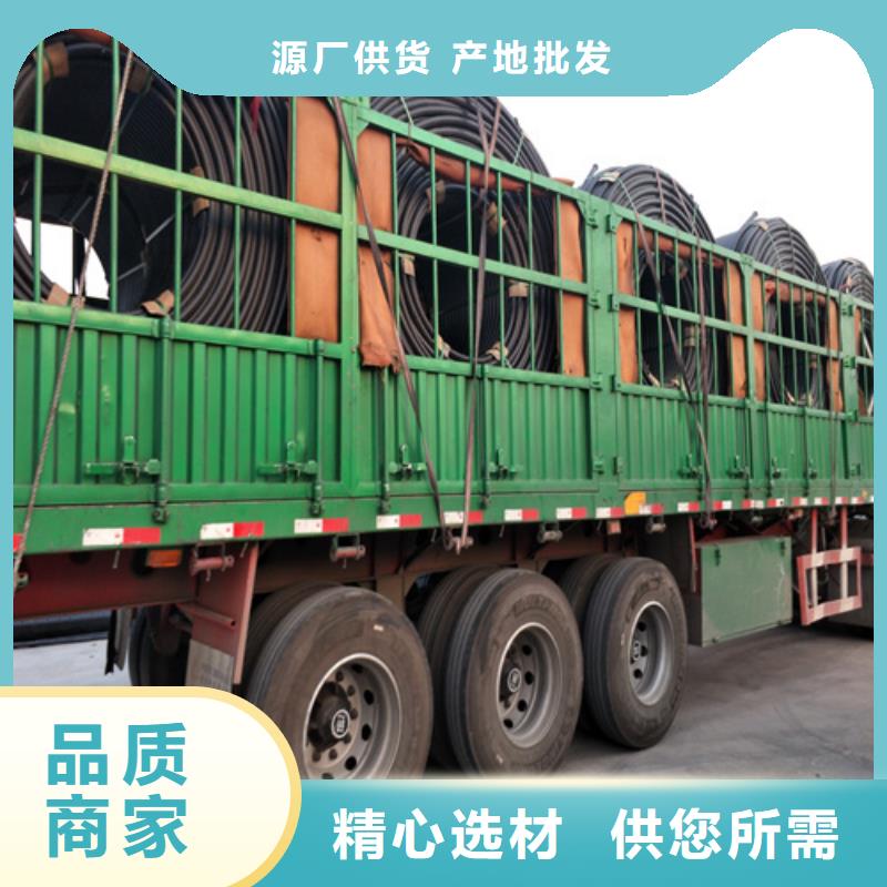 集束管怎么穿光纤工厂直销