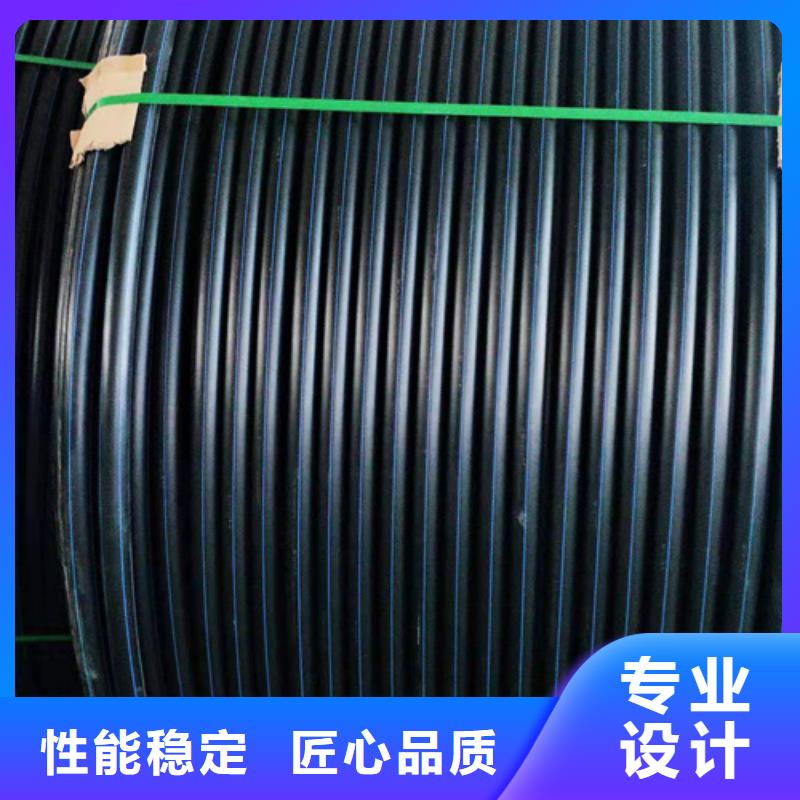 集束管规格型号尺寸表承诺守信