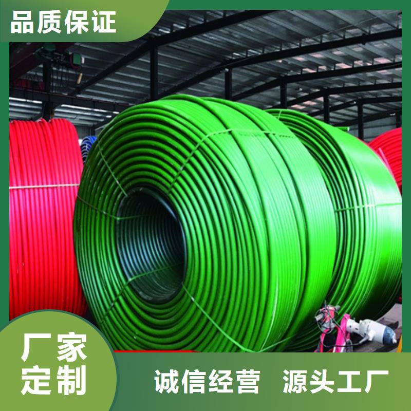 集束管图片值得信赖