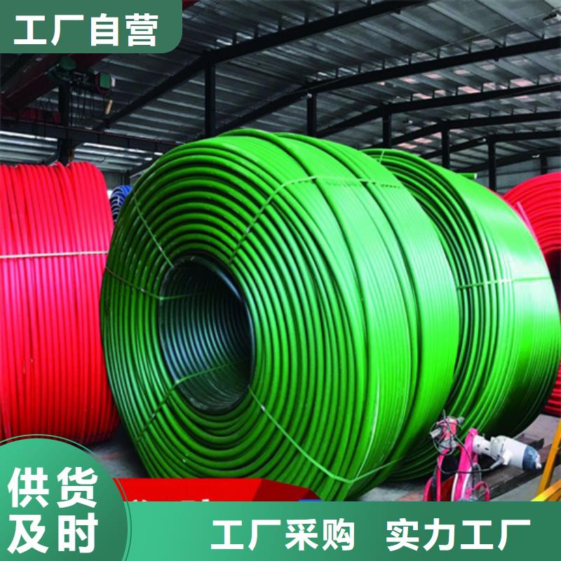 集束管怎么穿光纤工厂直销