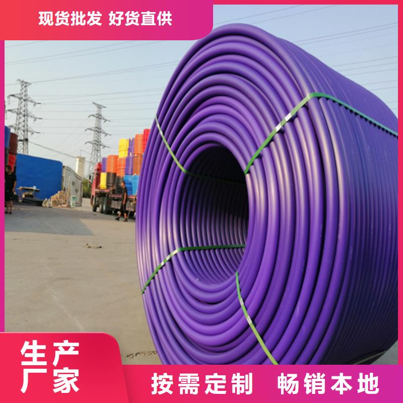 集束管接头方法施工队伍