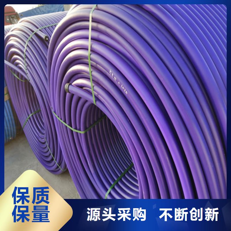 集束管承诺守信