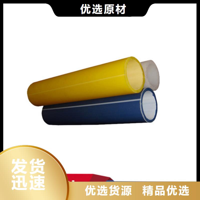 铝塑集束管实力老厂