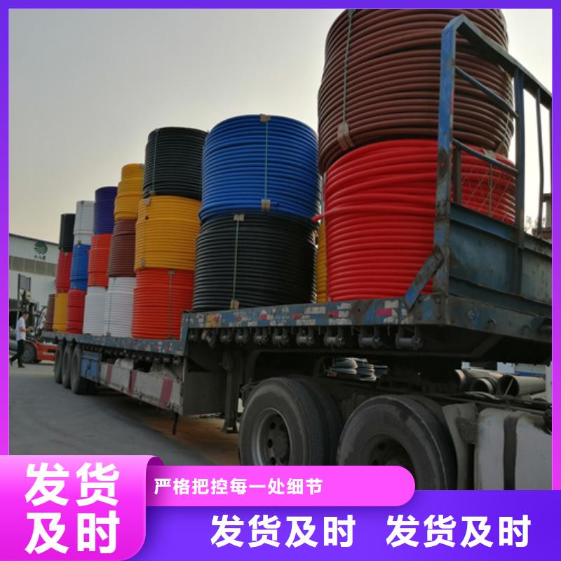 集束管怎么穿光纤工厂直销