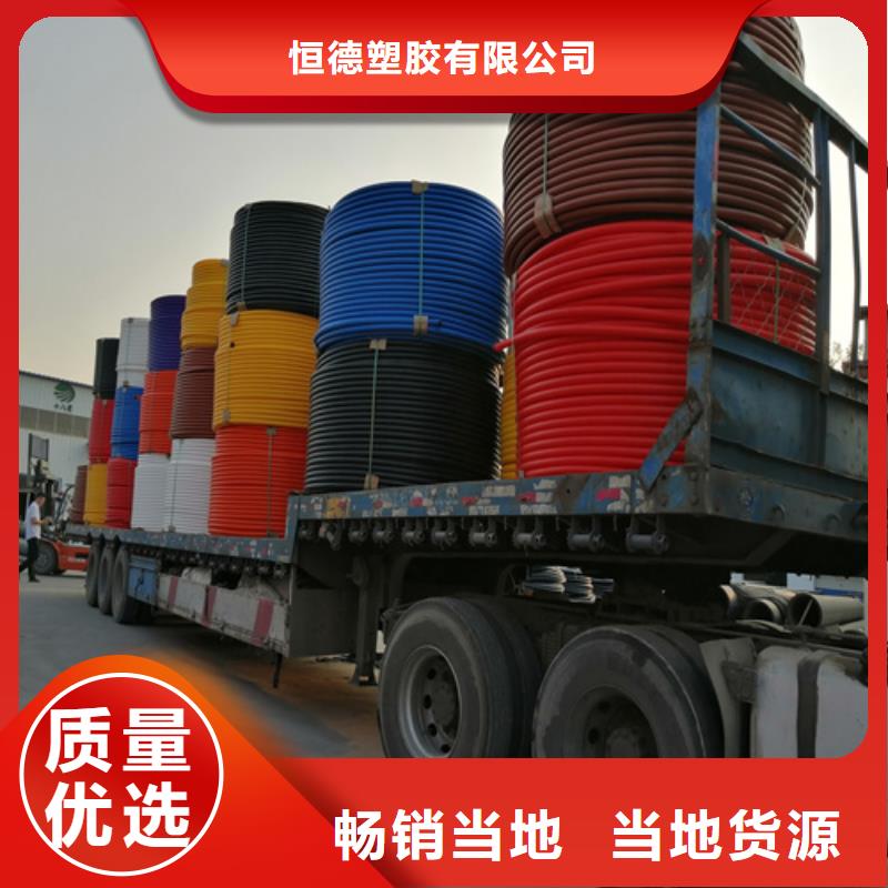 集束管执行标准全国配送