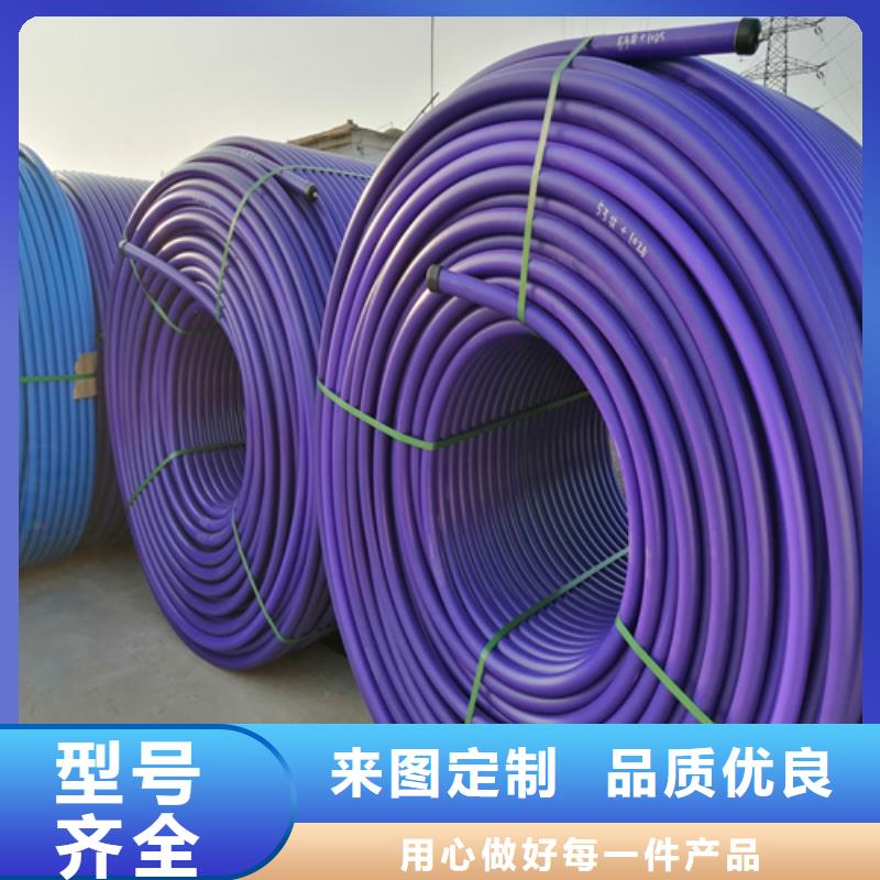 集束管怎么穿光纤工厂直销
