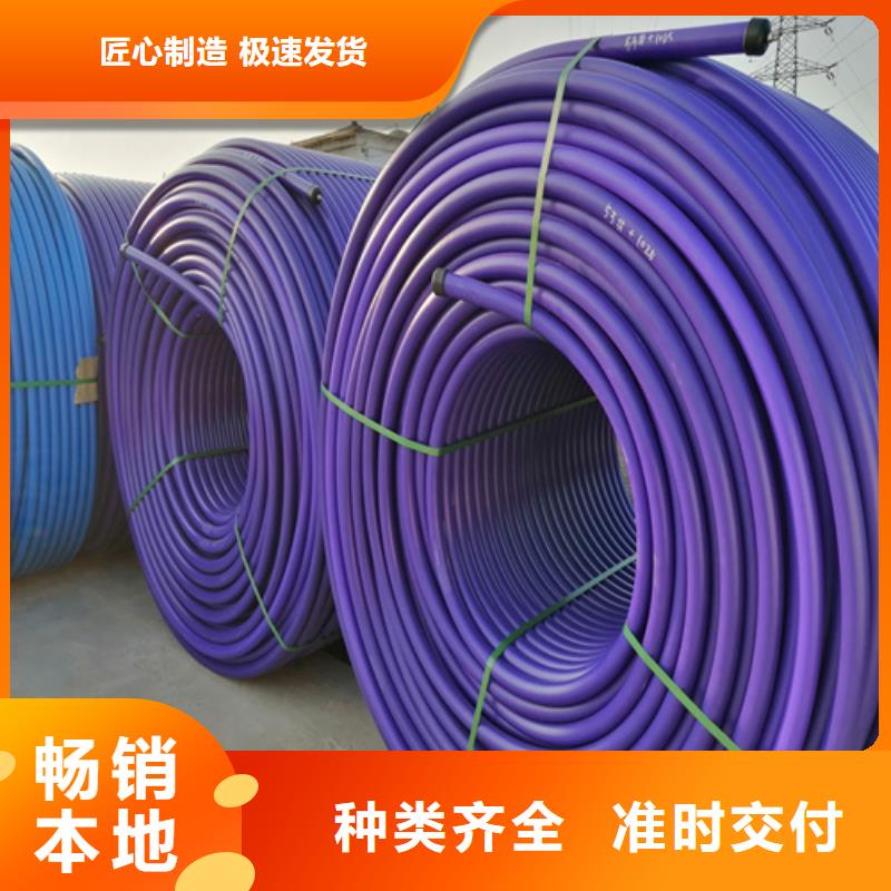 陕西集束管源头厂家
