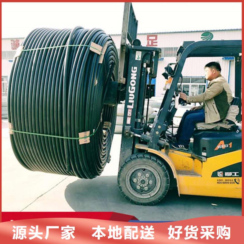 集束管接头方法工厂直销
