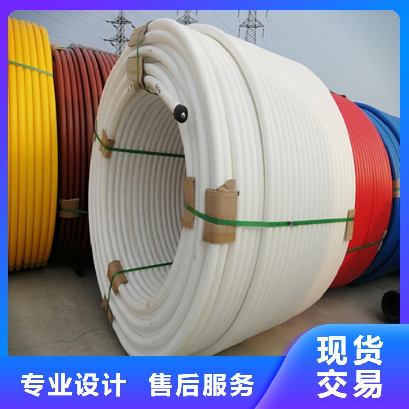 铝塑复合集束管现货充足