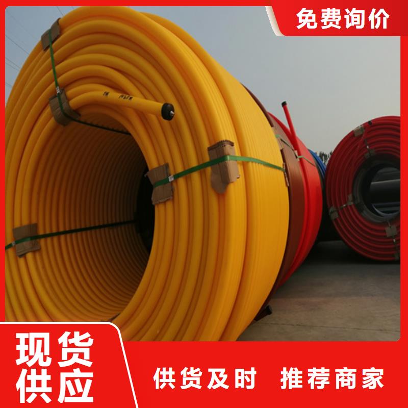 集束管和硅芯管区别实体大厂