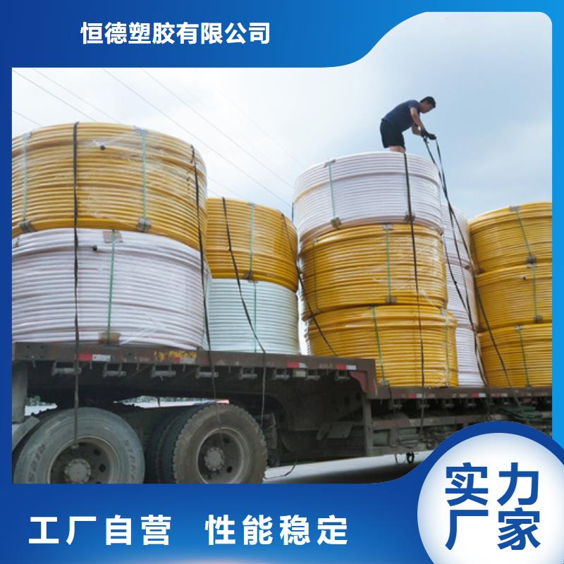 集束管图片供应商