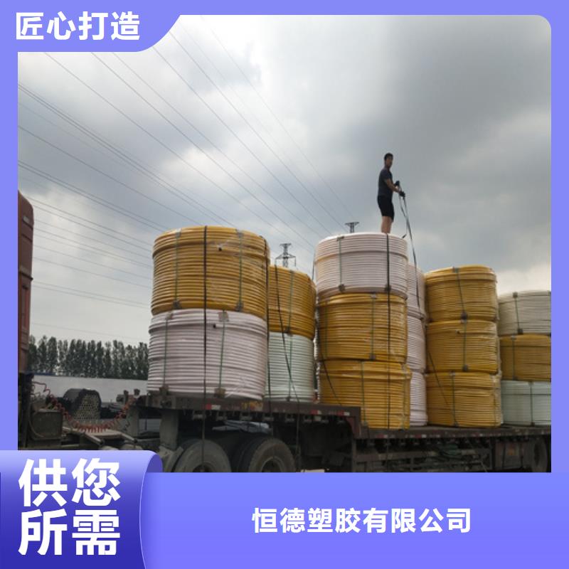 集束管怎么穿光纤工厂直销