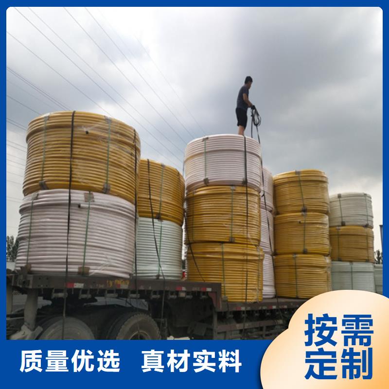 集束管图片