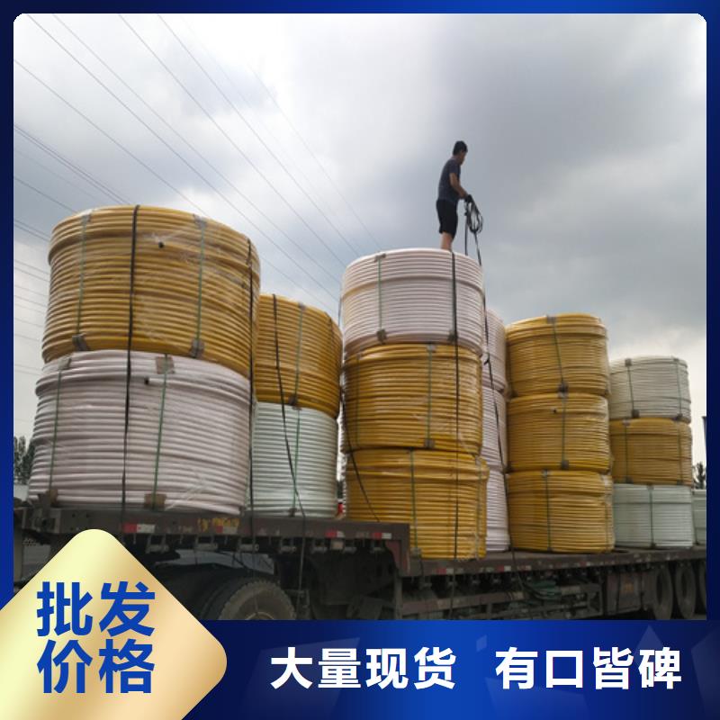七孔集束管高速用集束管山东集束管厂家实体厂家