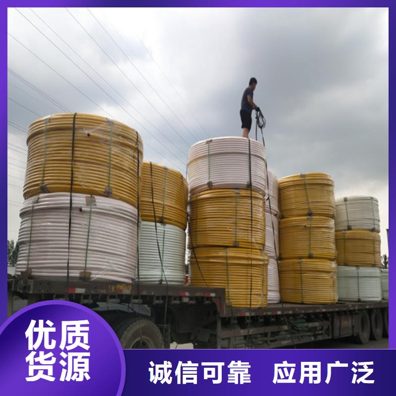 集束管按需定制