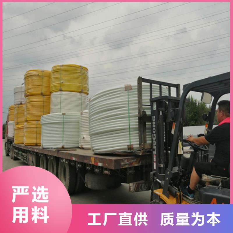 集束管接头方法施工队伍