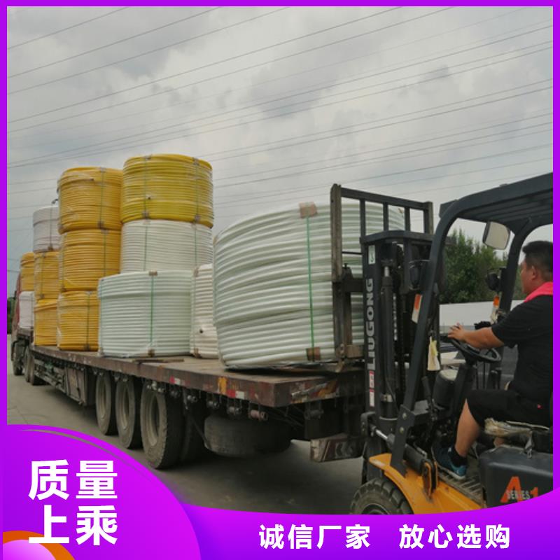 集束管怎么穿光纤工厂直销