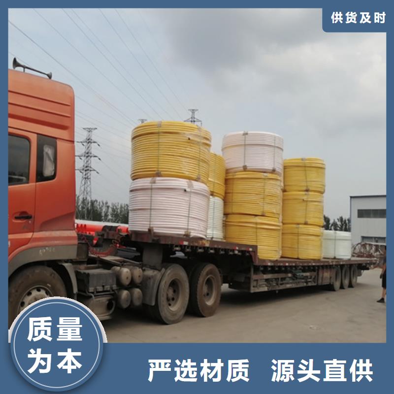 铝塑复合集束管实力老厂