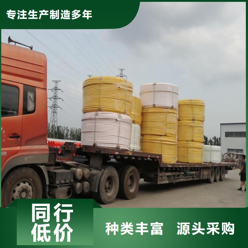 集束管怎么穿光纤工厂直销