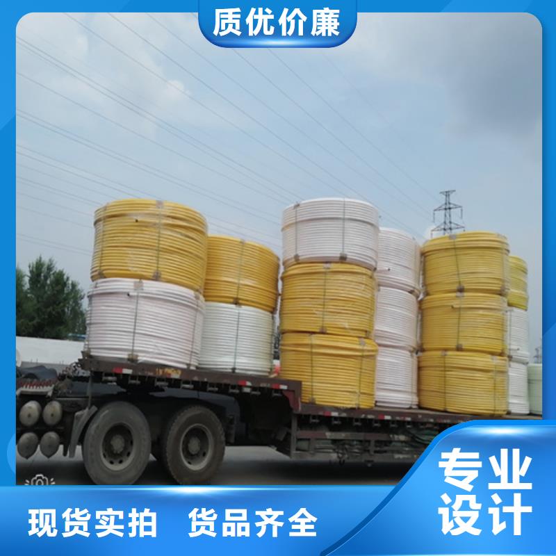 集束管标准全国配送