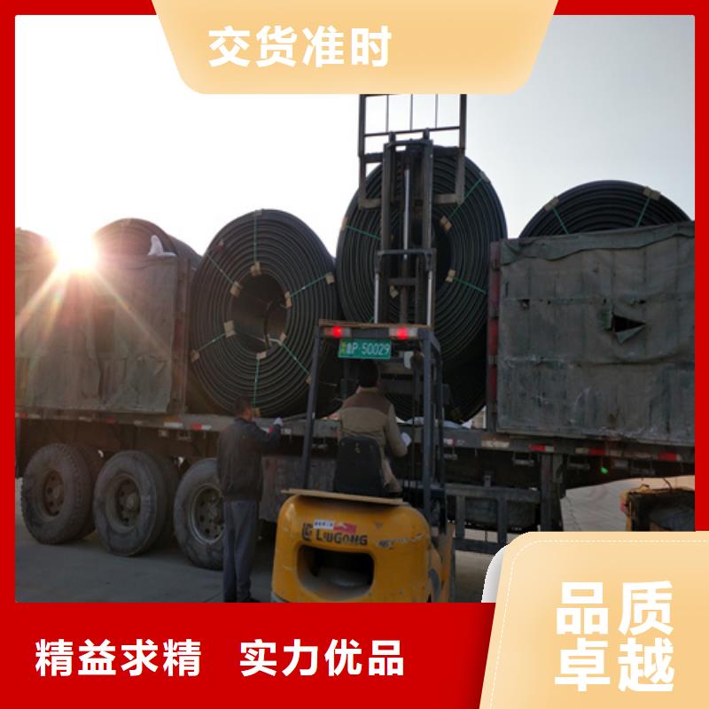 集束管和硅芯管区别实体大厂