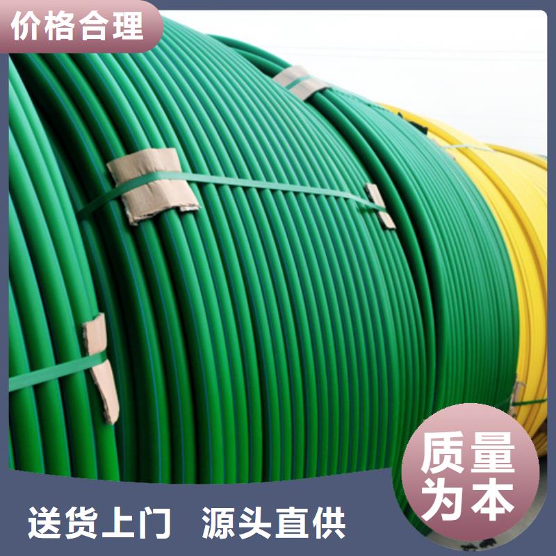 集束管是用来干什么的诚信企业