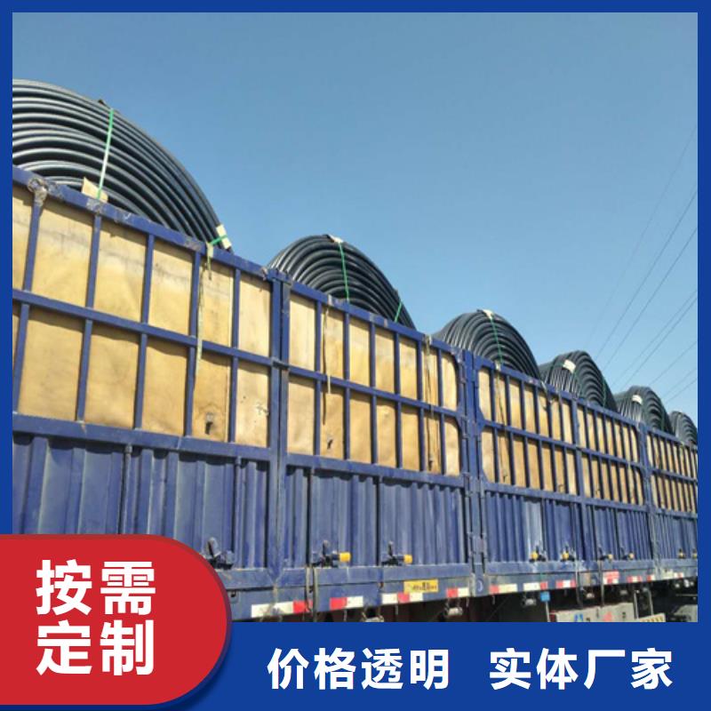 集束管接头方法施工队伍