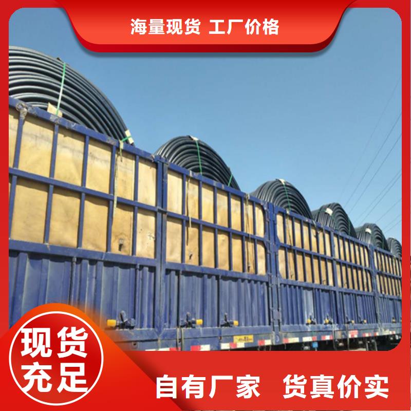 集束管是用来干什么的现货齐全