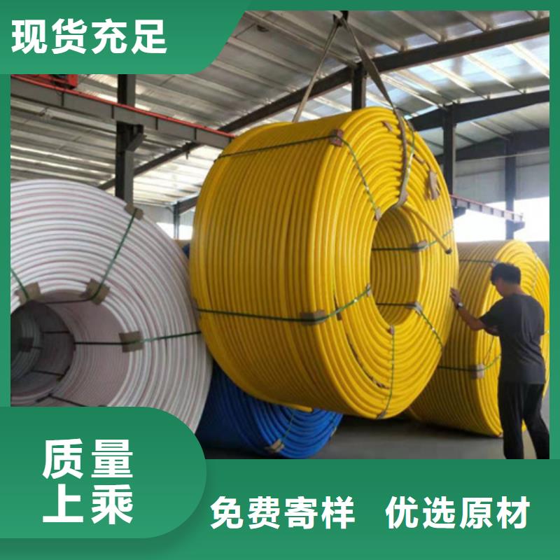 集束管怎么穿光纤工厂直销