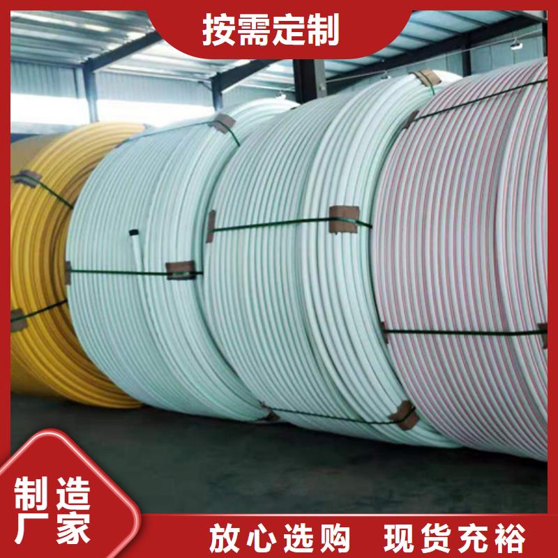 集束管怎么接接头出厂价格