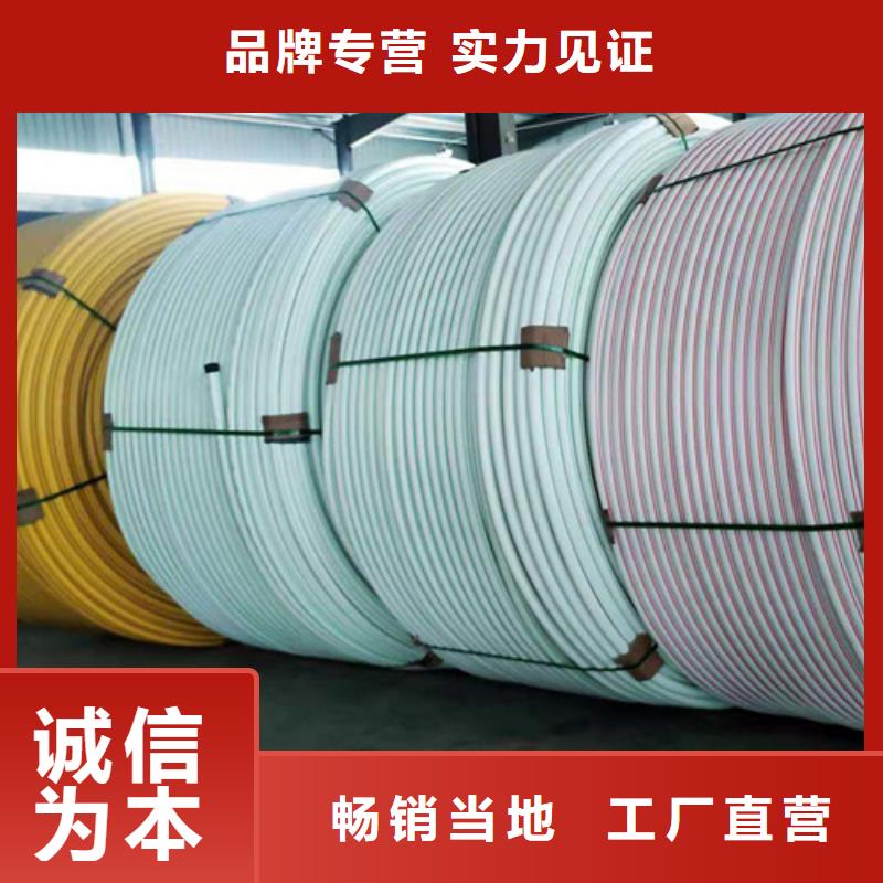 集束管执行标准诚信企业