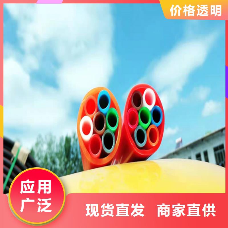集束管规格型号尺寸表承诺守信