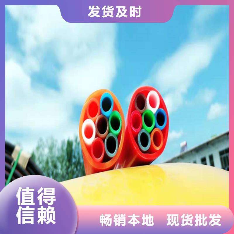集束管按需定制