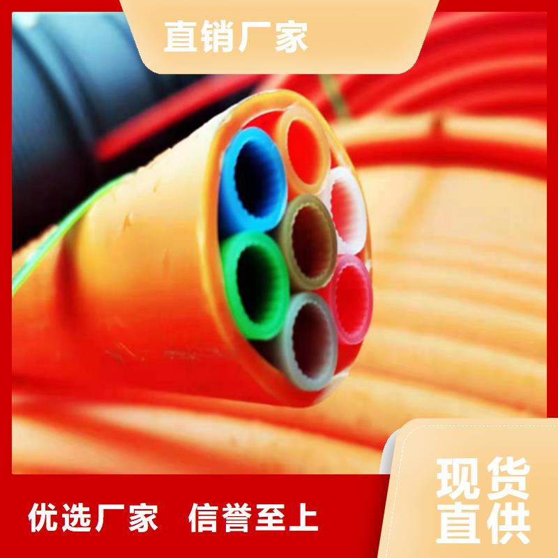 集束管按需定制