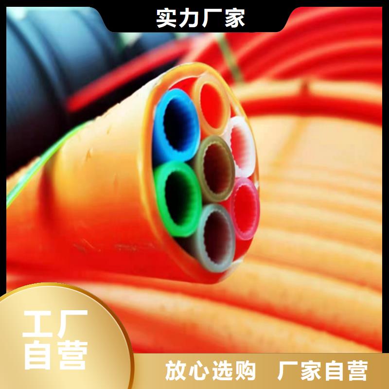 集束管执行标准全国配送