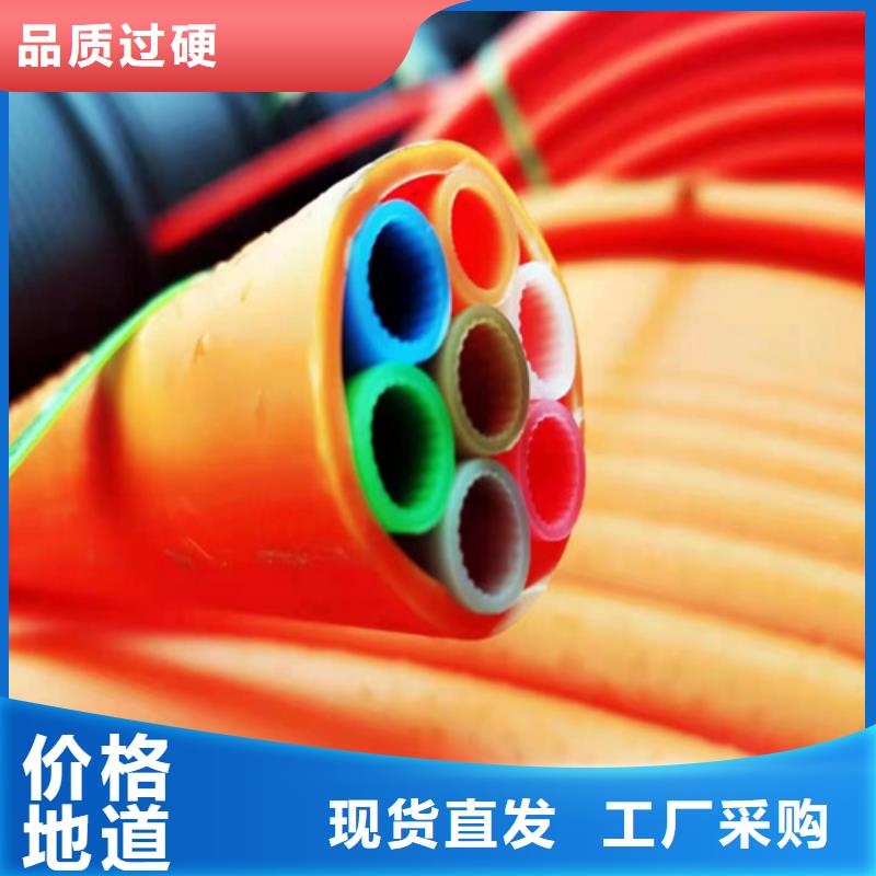 集束管图片