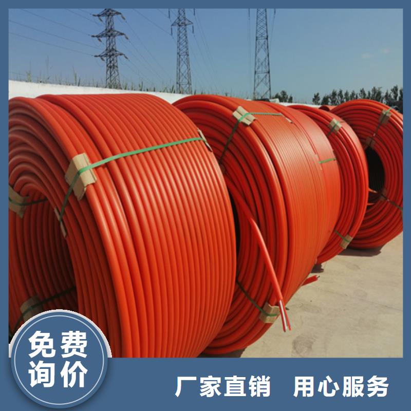 集束管执行标准全国配送