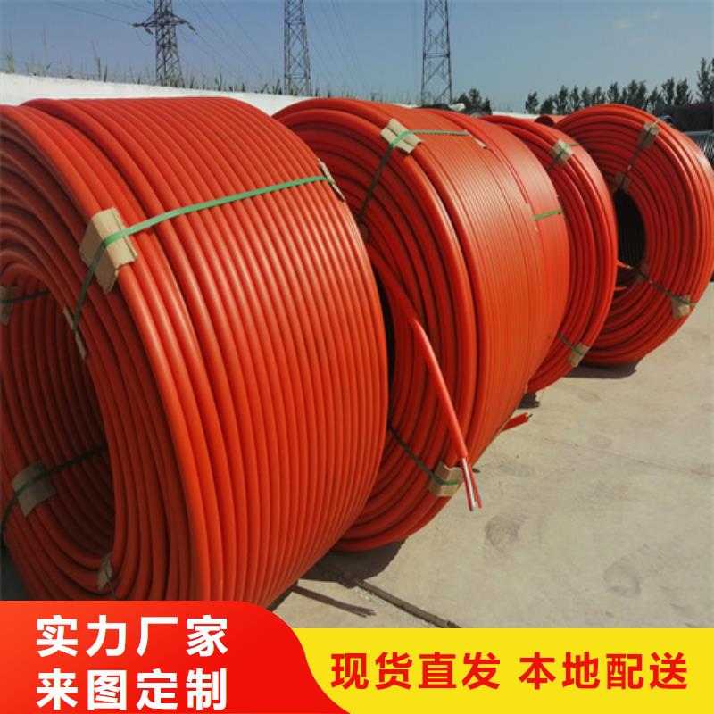 集束管图片欢迎咨询