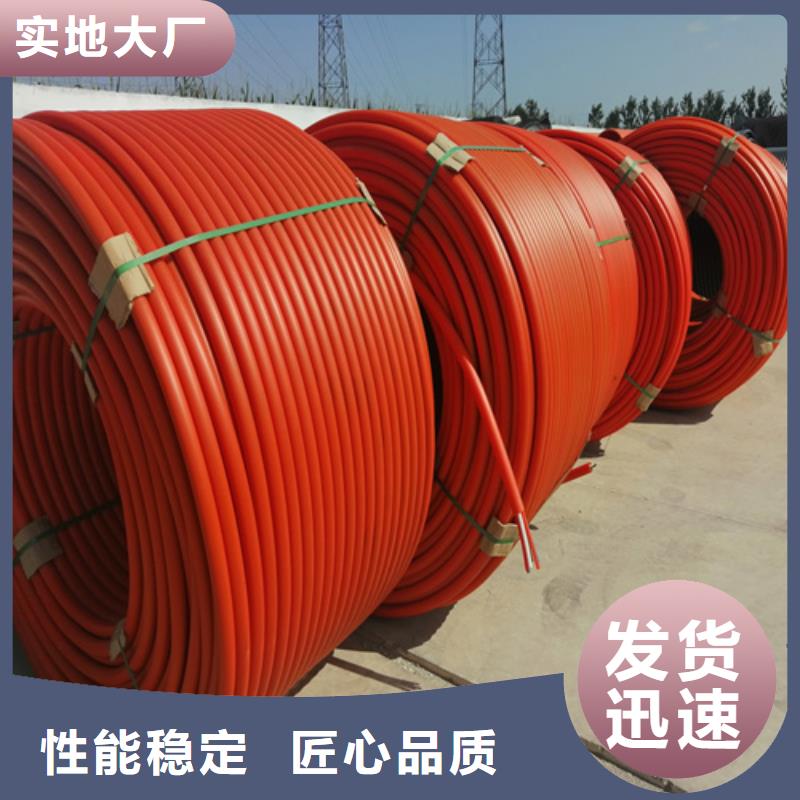 集束管图片