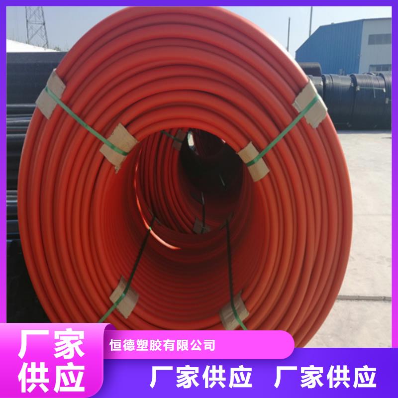 铝塑复合集束管实力老厂