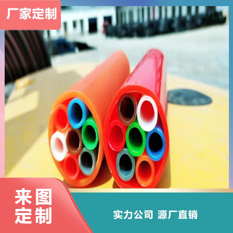集束管执行标准诚信企业