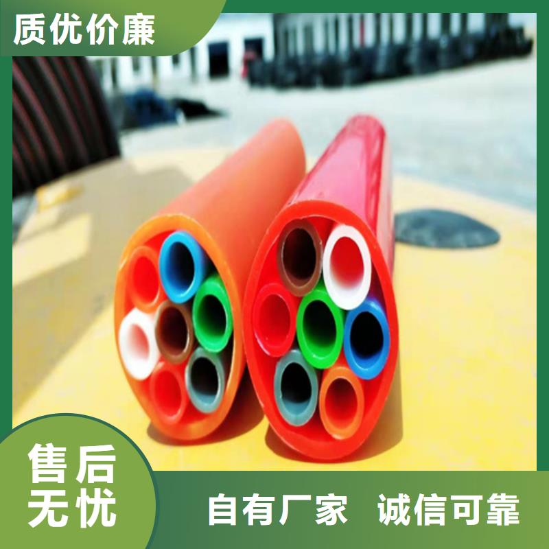 集束管怎么穿光纤工厂直销