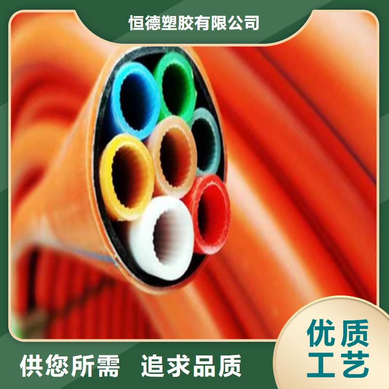 集束管标准全国配送