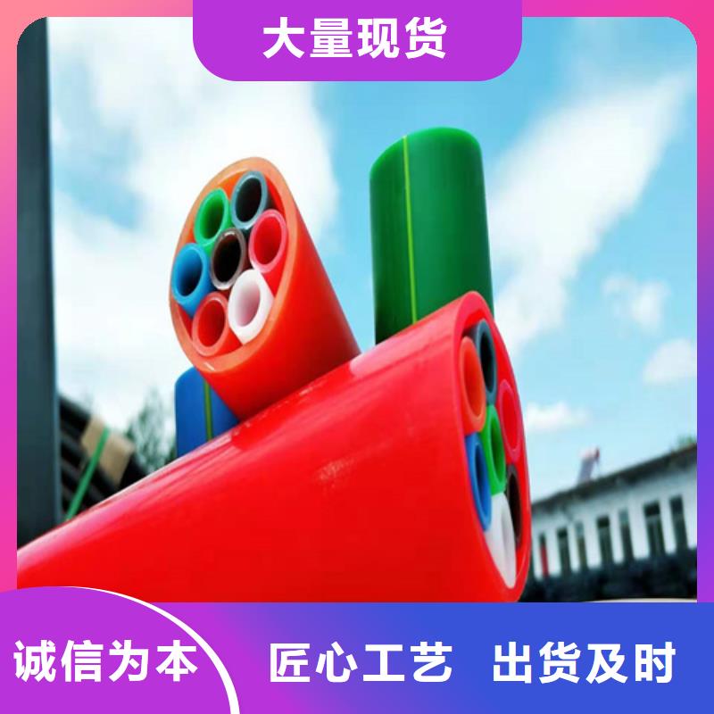 陕西集束管源头厂家