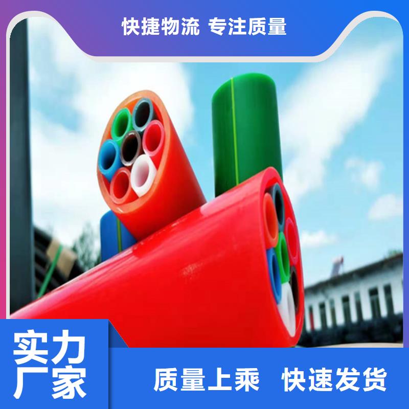 集束管和硅芯管区别实体大厂